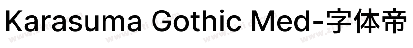 Karasuma Gothic Med字体转换
